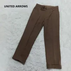 ユナイテッドアローズ　パンツ　スラックス　日本製