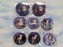 ブルーロック　御影玲王　缶バッジ　まとめ売り