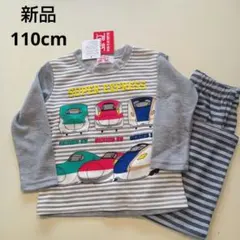 電車 パジャマ