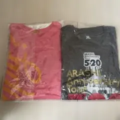 ARASHI Anniversary Tour Tシャツセット