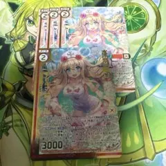 2025年最新】ゼクス Z Xの人気アイテム - メルカリ