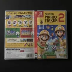 SUPER MARIO MAKER 2