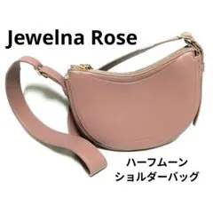 美品‼️Jewelna Rose ショルダーバッグ　半月型ハーフムーン　ACEのサムネイル