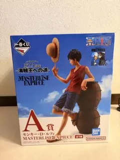 一番くじ　ワンピース　TVアニメ25周年　海賊王への道