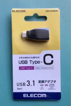 USB Type-C 変換アダプタ