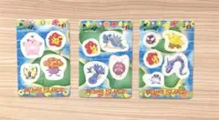 当時物・美品》ポケモンシールダス◇オレンジアイランド♯09ラプラス