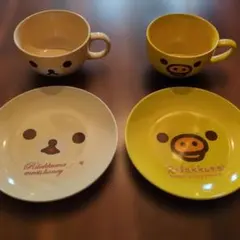 リラックマ LAWSON 食器 セット | Mercari
