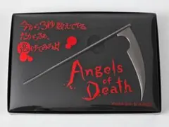 ムービック ザックの鎌風ペーパーナイフ 「殺戮の天使」