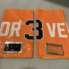 長嶋茂雄追悼試合　オレンジタオル FOR 3VER