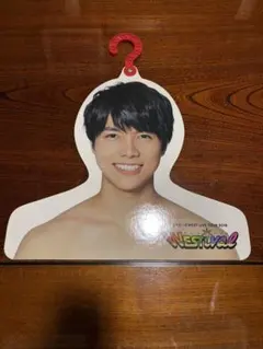 Item thumbnail for item 80e65484-3f84-4eba-8b42-fbd1bd4a77f3