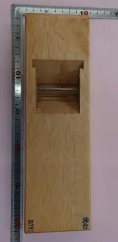 namanama様 リクエスト 2点 まとめ商品