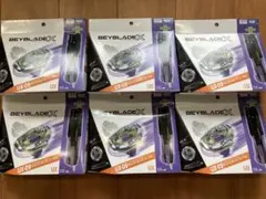 ベイブレードX BX-23 フェニックスウイング 9-60GF 8個セット - メルカリ
