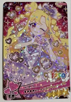 おねがいアイプリ 1弾 アイプリグミ いのり まとめセット サイン おねがいアイプリ カードコレクショングミ vol.1 いのり - メルカリ