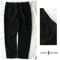 ◎ジャーナルスタンダード レーヨン リネン テーパード パンツ 日本製のサムネイル