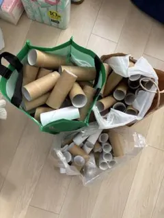 トイレットペーパーの芯 まとめ売り 工作素材 150