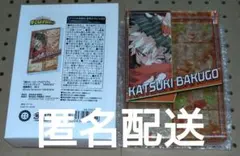 ヒロアカ　バースデー　アクリルブロック　爆豪