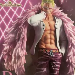 M*n様 ワンピース ドフラミンゴ フィギュア