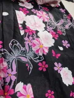 Item thumbnail for item 80f221e2-57bf-441c-a87b-10bd1b1fcbc6