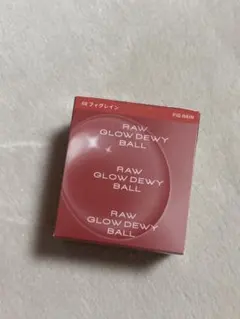 hince RAW GLOW DEWY BALL 08 フィグレインのサムネイル