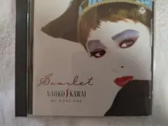 河合奈保子 Scarlet MY SONG ONE CD
