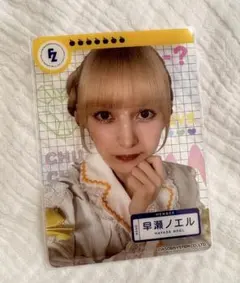 早瀬ノエル クリアトレカ カワラボカフェ 白衣衣装