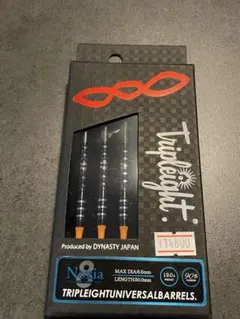 Item thumbnail for item 9c778964-ce0c-46aa-8a6b-be4703b12a5c