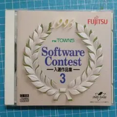 2026年最新】FUJITSU FM TOWNSの人気アイテム - メルカリ