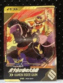 Item thumbnail for item fcec12c7-d896-4c46-9d57-ae26223a710d