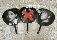 BTS ARIRANG アリラン 公式うちわ グク ジミン セット 新品 - メルカリ