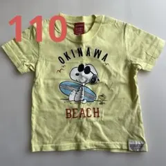 HabuBox スヌーピー OKINAWA Tシャツ 110cmのサムネイル