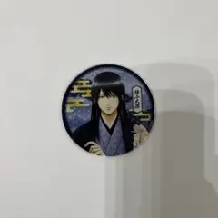 銀魂 桂小太郎 缶バッジ COSPA ノワール - メルカリ