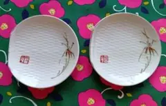 昭和レトロ食器　小皿　2枚セット