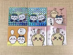 ❶ちいかわらんど ノベルティステッカー 6枚 まとめ売り