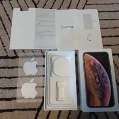 iPhone XS 付属品セット 空箱