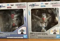 機動戦士ガンダムSEEDFREEDOM ヘッド型スピーカー　2点