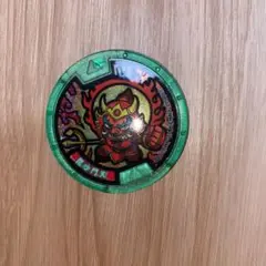 妖怪ウォッチ 妖怪メダル 毘沙門天 Uメダル