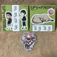 スパイファミリー　特典ステッカー3種