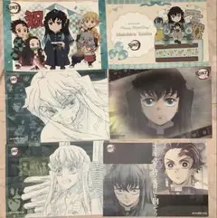 鬼滅の刃　カフェ　ランチョンマット 無一郎