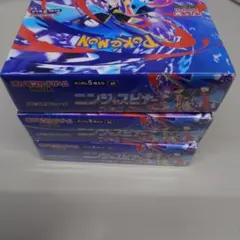 【シュリンク付き】ポケモンカード ニンジャスピナー 3BOX 新品未開封品