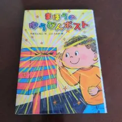 Item thumbnail for item 90962ed4-3f21-417d-81d6-d2d7be314e2d