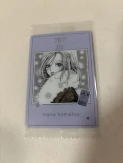 NANA 矢沢あい ツインウエハース