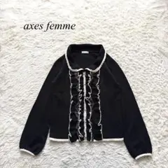 H8【アクシーズファム】ニットカーディガン　襟付き　フリル　黒　ガーリー　M