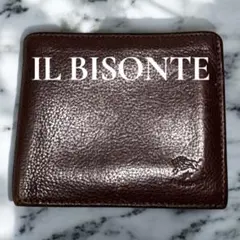 美品✨ セール中 イルビゾンテ ブラウン レザー 二つ折り財布 ユニセックス