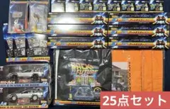 バックトゥザフューチャーくじ A賞 ラストワン賞 - メルカリ