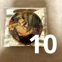 蓮巳敬人 イベコレ缶 autumn ⚠️最終値下げ 2025年最新】蓮巳敬人 イベコレ 缶バッジの人気アイテム - メルカリ