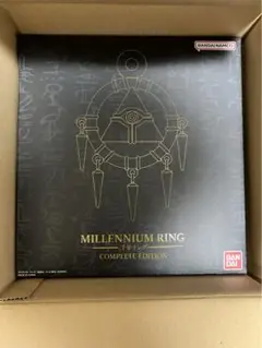 新品未開封 遊戯王 千年リング COMPLETE EDITION Amazon | 遊☆戯☆王デュ エルモンスターズ 千年リング COMPLETE