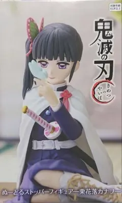 鬼滅の刃 栗花落カナヲ ぬーどるストッパー フィギュア　カナヲ