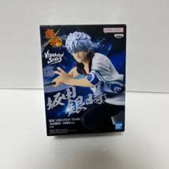 銀魂フィギュア まとめ売り 全20 一番くじ「銀魂 生誕20周年記念 銀魂展 ～はたちのつどい～」買取価格