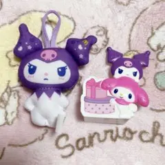 ハッピーセット マイメロディ クロミ ぬいぐるみマスコット マルチスタンド