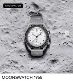 新品／スウォッチ オメガ バイオセラミック ムーンスウォッチ 1965のサムネイル
